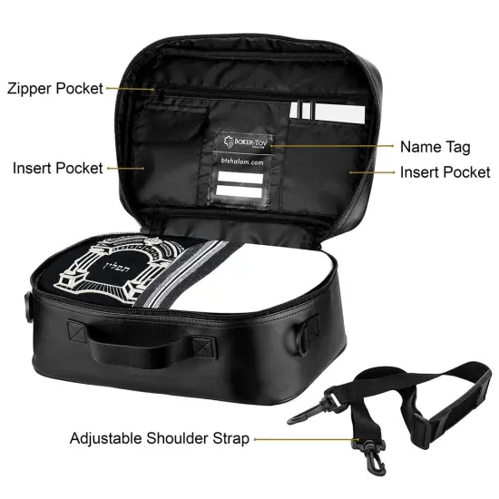 Leatherette Tallit and Tefillin Travel Case Gold {3}