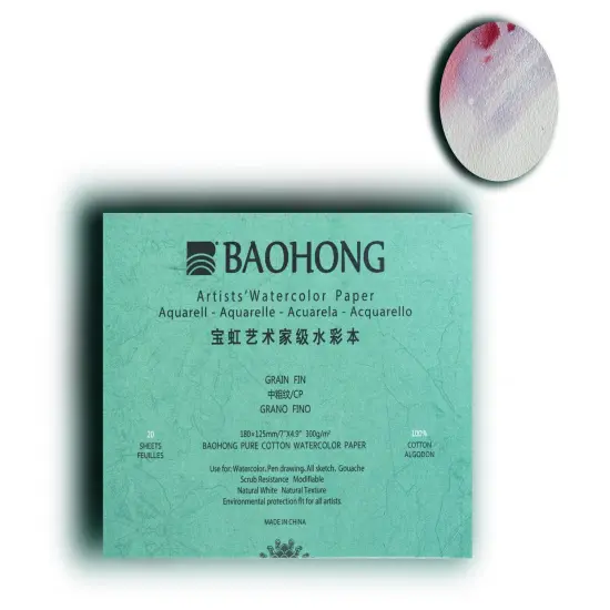 BAOHONG Artists&lsquo; Watercolor Paper 100% Cotton, 140lb/300gsm, Watercolor Block, 20 sheets, Cold Press {1}
