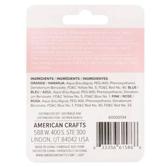 We R SUDS Soap Maker Colorant 3ml 3/Pkg-Tropic Sunset {4}