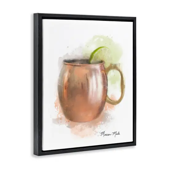 Stupell Industries Soft Hued Moscow Mule Floating Frame Design by Matthew Piotrowicz {3}