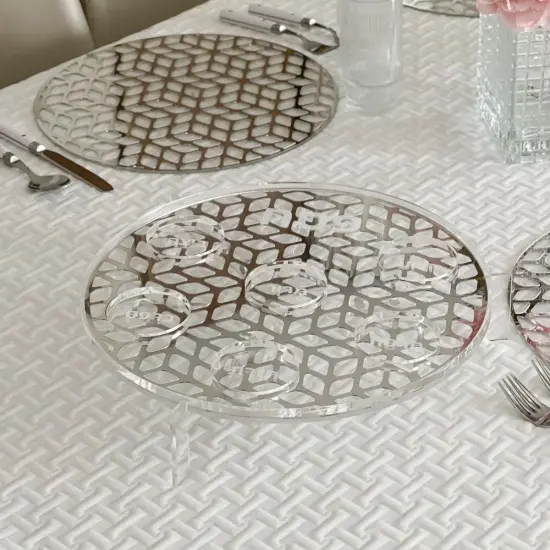 Lucite Laser Cut Seder Plate Silver {6}