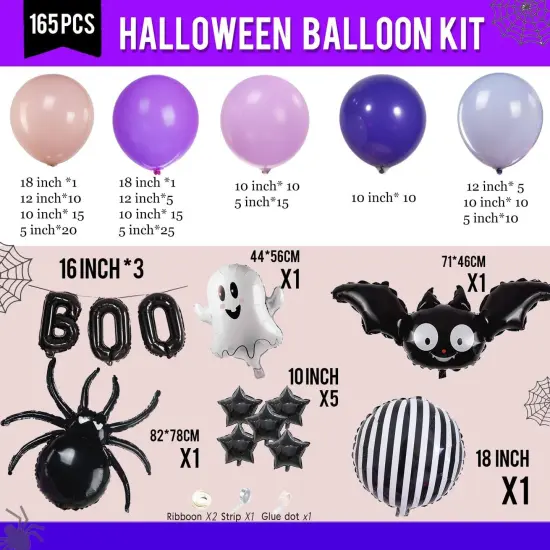 160pcs Pink and Purple Balloon Garland Arch Kit {5}