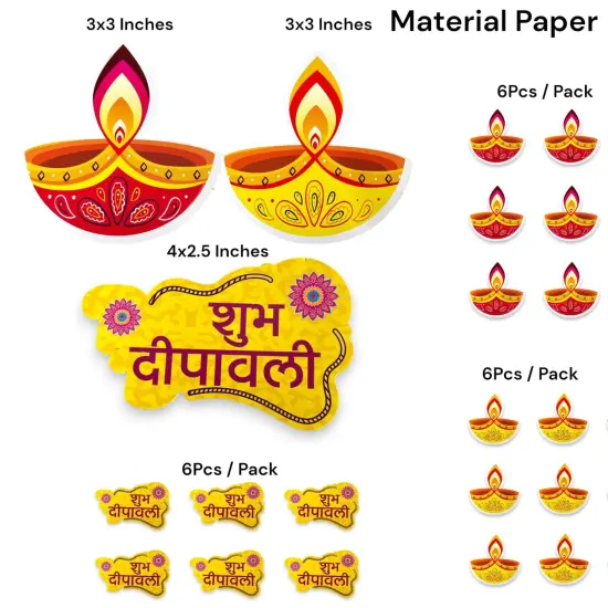 16pcs Diy Diwali Wall Decor, Diwali Paper Cutouts, Diwali Wall Decoration, Diwali Home Decor, Diwali Backdrop, Diwali Diya, Shubh Diwali {3}