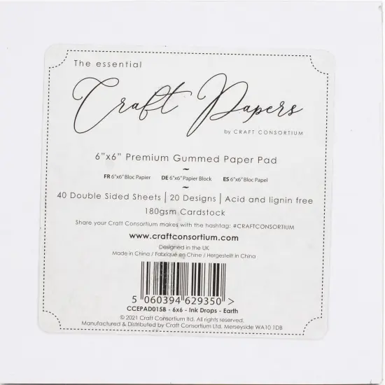 Craft Consortium Double-Sided Paper Pad 6"X6" 40/Pkg-Ink Drops - Earth, 20 Designs {4}