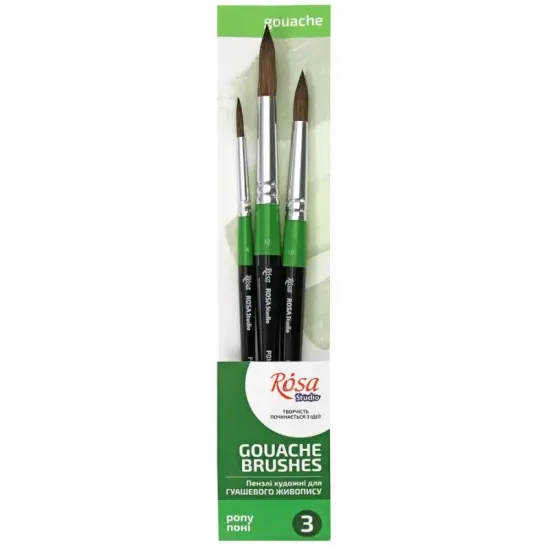 Rosa Studio Set of paint brushes 19. Pony. 3pc. Round (N4,10,12). Short Handle. {1}