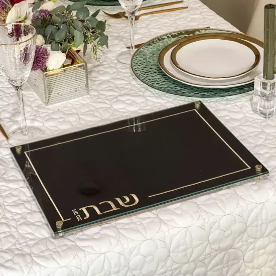 Embroidered Black Leatherette Lucite and Glass Top Challah Board Gold Embroidery {3}