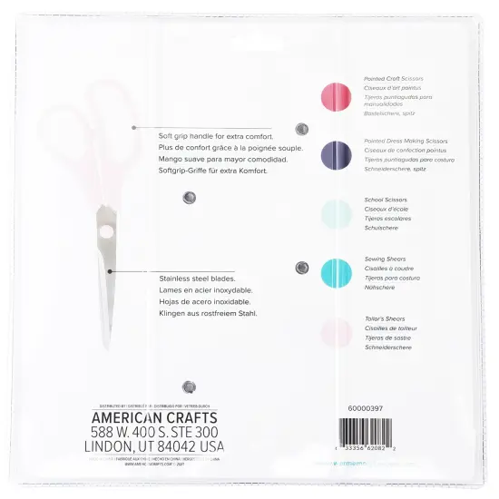 We R Scissors 5/Pkg {3}