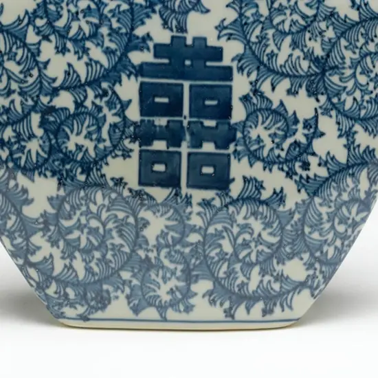 AA Importing 59724 Double Happiness Narrow Vase {3}