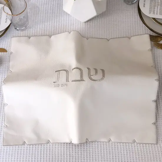 White Embroidered Leatherette Challah Cover {2}
