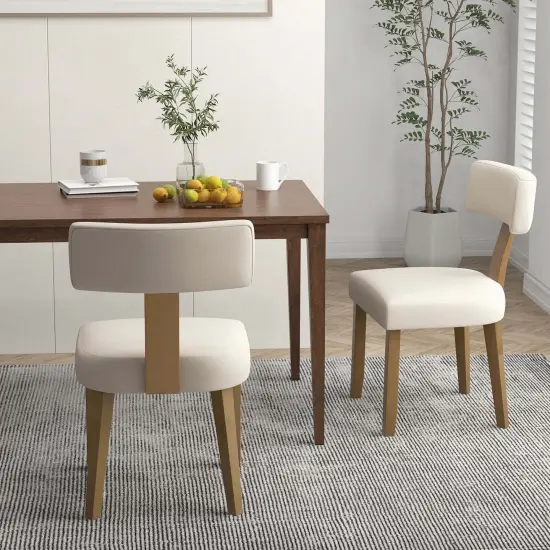 Costway Set of 2/4 Armless Dining Chairs with Curved Backrests & Padded Seat Cushions Beige {9}