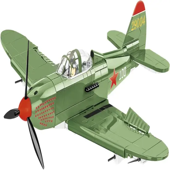 COBI Historical Collection WWII BELL&reg; P-39Q AIRACOBRA&reg; Aircraft {1}