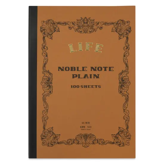 Life Noble Notebook - 7" x 10", B5, Brown, Blank {1}