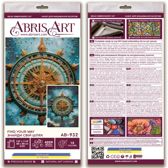 Bead Embroidery Kit - Find your way AB-932 {3}