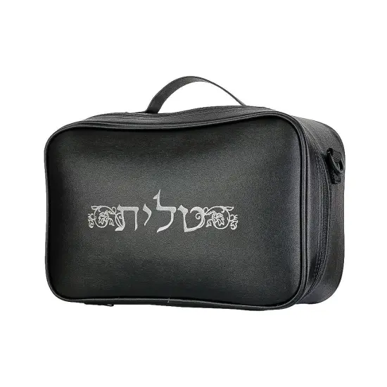 Leatherette Tallit and Tefillin Travel Case Silver {1}
