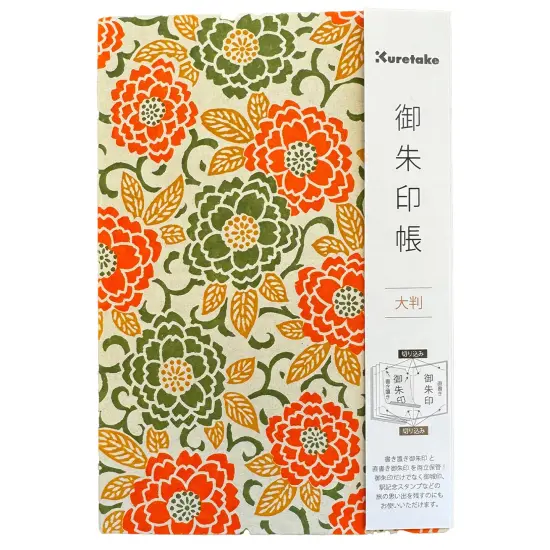 Kuretake&reg; Goshuincho Notebook {1}