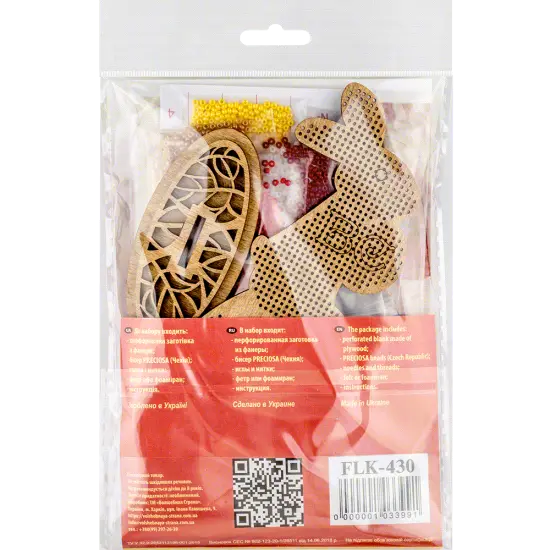 Set for embroidery with beads on wood FLK-430 {5}