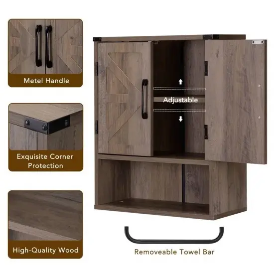 Modern Wooden Bathroom Wall Storage Cabinet with Doors and Towel Rack, Adjustable Shelves Taupe {3}