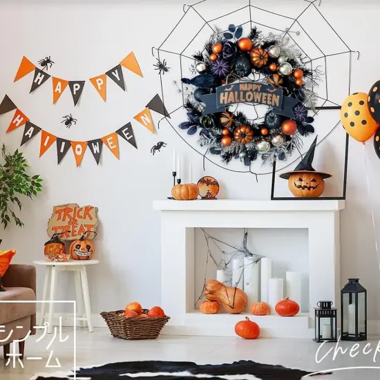 Halloween Glitter Pumpkin Wreath with Balls & Berries, Black Roses {4}