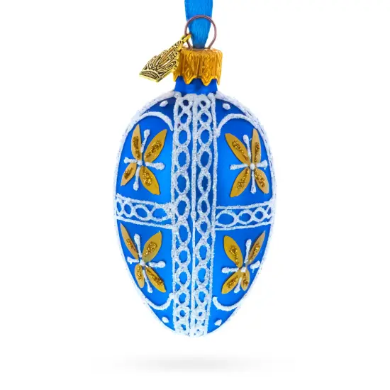 Royal Blue & Gold Floral Lace Mini Glass Egg Ornament 2.9 Inches {3}