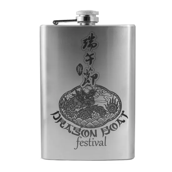 8oz Dragon Boat Festival Stainless Steel Flask V2 {2}