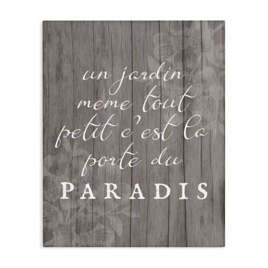 Stupell Industries Uplifting French Garden Phrase Canvas Design by Lil' Rue {1}