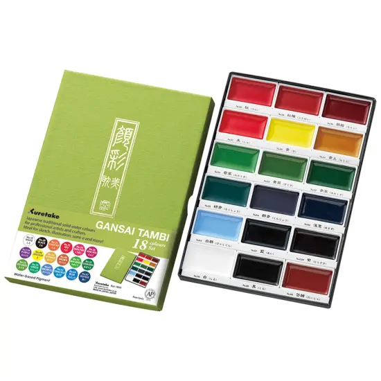 Gansai Tambi Watercolor Pans {2}