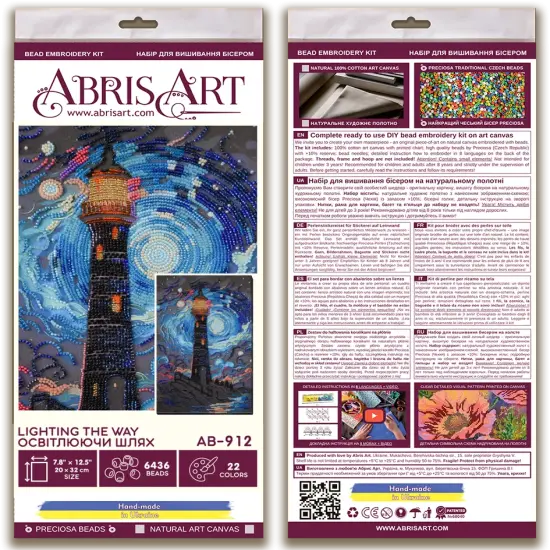 Bead Embroidery Kit - Lighting the way {3}