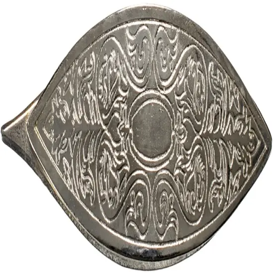 Lacis Victorian Engraved Tatting Shuttle {3}