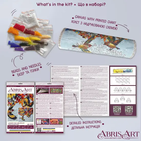 Bead Embroidery Kit - Under the viburnum {6}