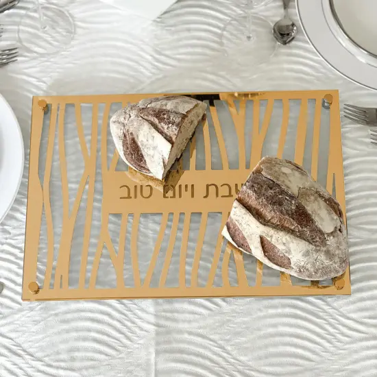 Glass and Mirror Zebra Style Laser Cut Challah Board Pearl {1}