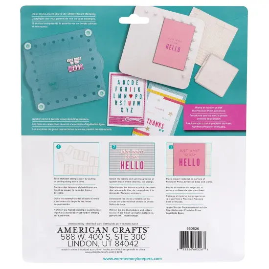 We R Typeset Stamping Block 339pcs {4}