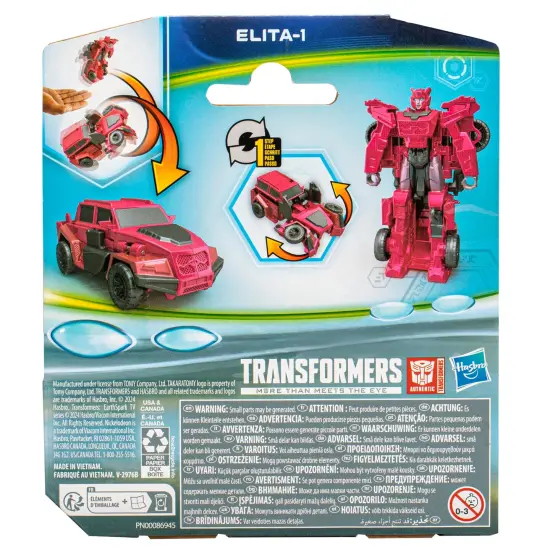 Transformers EarthSpark 1-Step Flip Changer Elita-1, 4-Inch Converting Robot Action Figure, Interactive Toys for Boys and Girls Ages 6 and Up {3}
