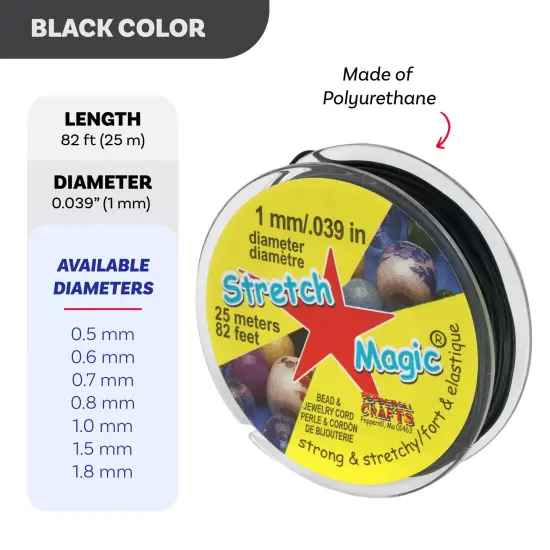 Stretch Magic BC Black 25-Meter {3}