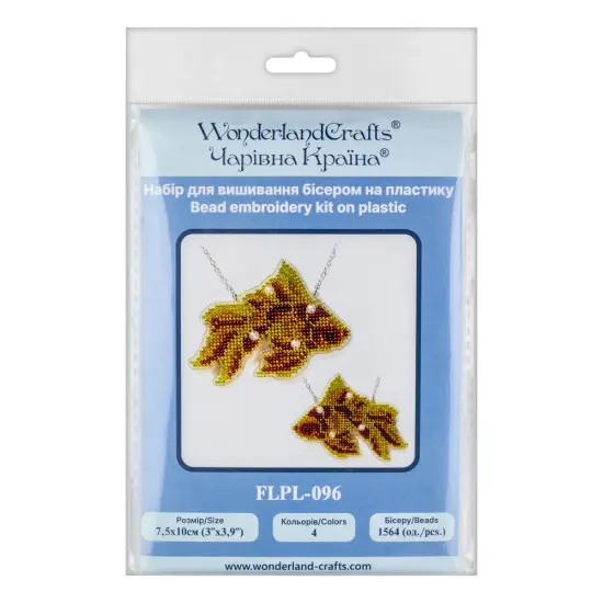 Set for embroidery with beads on a plastic base FLPL-096 {6}