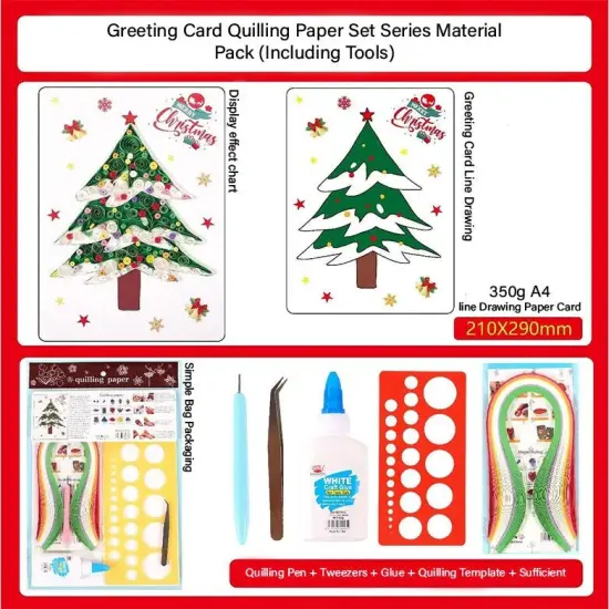 Christmas Tree DIY Making Kit. Paper Quilling Set F07M3-6-Tree {2}