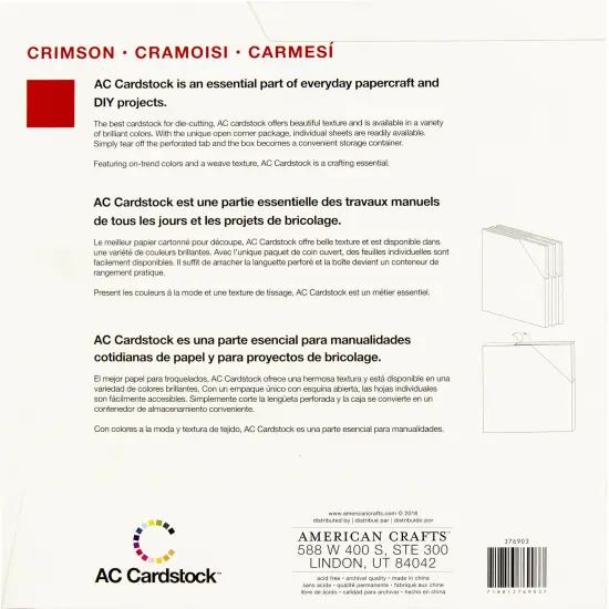 American Crafts Textured Cardstock Pack 12"X12" 60/Pkg-Crimson {4}