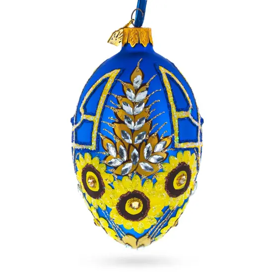Ukrainian Coat of Arms and Sunflowers Glass Egg Ornament 4 Inches {3}
