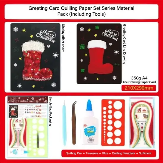 Christmas Sock DIY Making Kit. Paper Quilling Christmas Set F07M3-6-Largestocking {2}