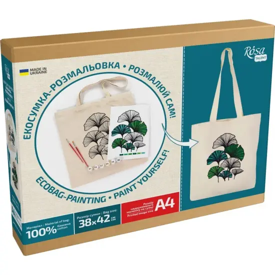 Rosa Talent Ginkgo Leaves - Shopper Coloring Kit. Ecobag Painting Kit, Cotton 0.03 lb/in2, 14.96*16.54 inches. {3}