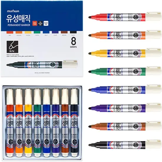 Permanent Markers Pens, 8 Colors {1}