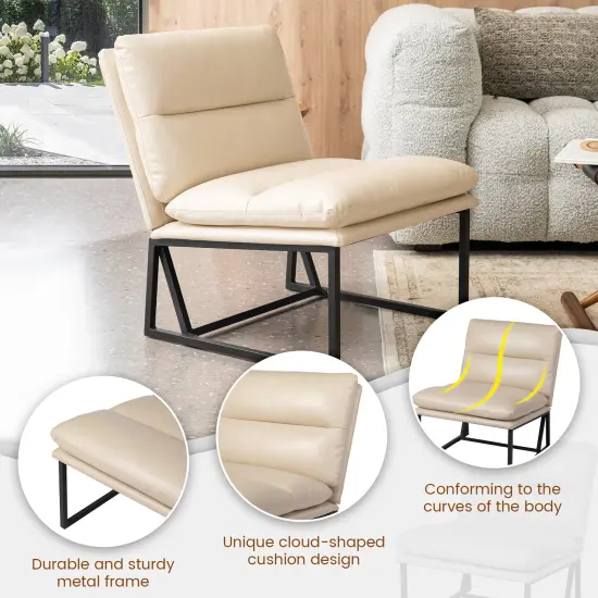 30.25"H Modern Soft PU Leather Armless Accent Chair Beige {4}