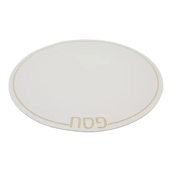 Leatherette Passover Placemats - Set of 4 Silver {2}