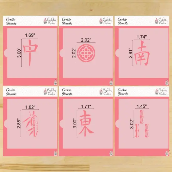 Mahjong Tiles Cookie Stencil Set | Cookie Decorating Tool | Arts & Crafts Stencil |Confection Couture | {4}