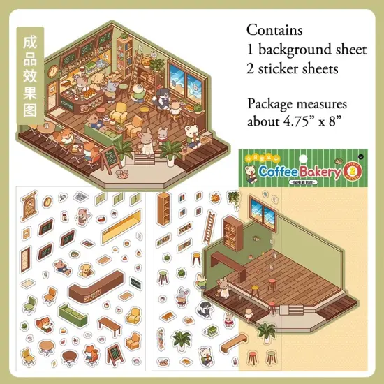 4 Pack of Isometric Sticker Scenes, Park Hotel Bakery & Sushi Restaurant, Tweezers Included, Adorabilities {6}