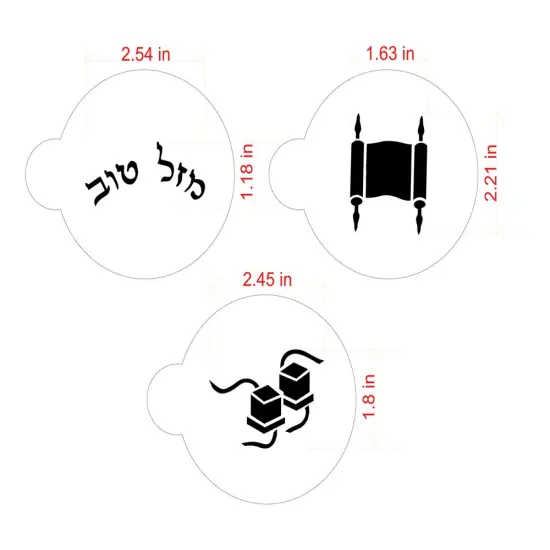 Bar Mitzvah Cookie Stencils: Torah, Mazel Tov (Hebrew), Tefilli | C205 by Designer Stencils | {2}