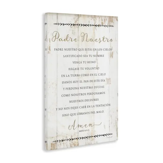 Stupell Industries Padre Nuestro Oraci&oacute;n Canvas Wall Art {3}