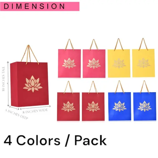 Lotus Paper Carry Bags Indian Gift Bag for Wedding Housewarming Diwali Return Gifts Party Favor Goodie Bags - 8x4x10 Inch {5}