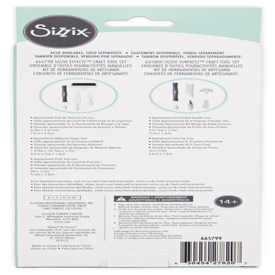 Sizzix Intricate Multi-Tool Set-6 Pieces {4}