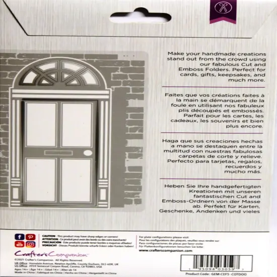 Gemini Cottage Door Cut & Emboss Folder {2}