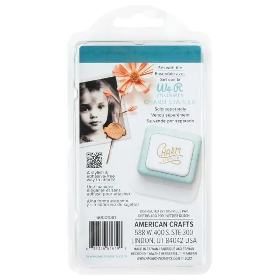 We R Charm Stapler Charm 12/Pkg-Copper Hexagon With Knot Emboss {4}